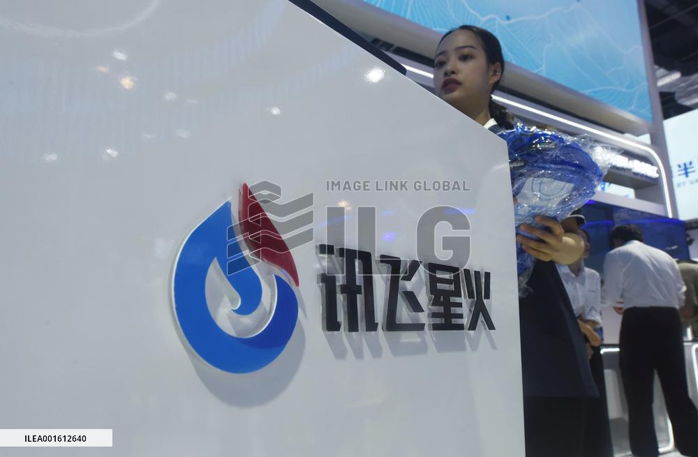 Iflytek Spark Cognition Big Model V2.0 Released