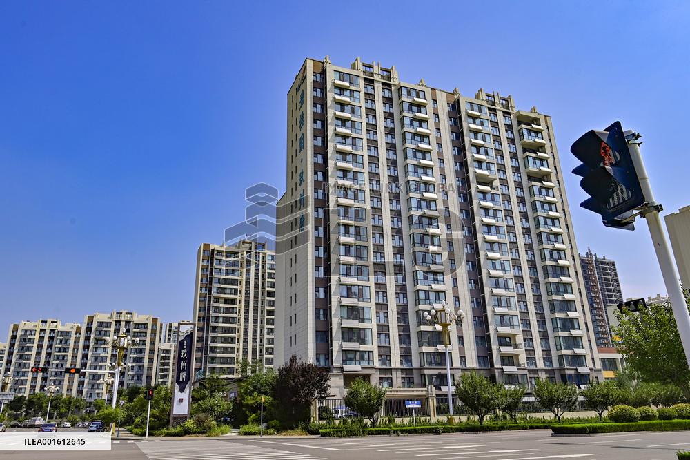 Reduced Investment in Real Estate Development in China