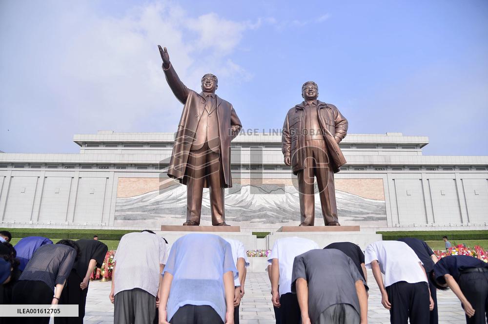N. Korea marks 78th anniversary of end of Japan's colonial rule
