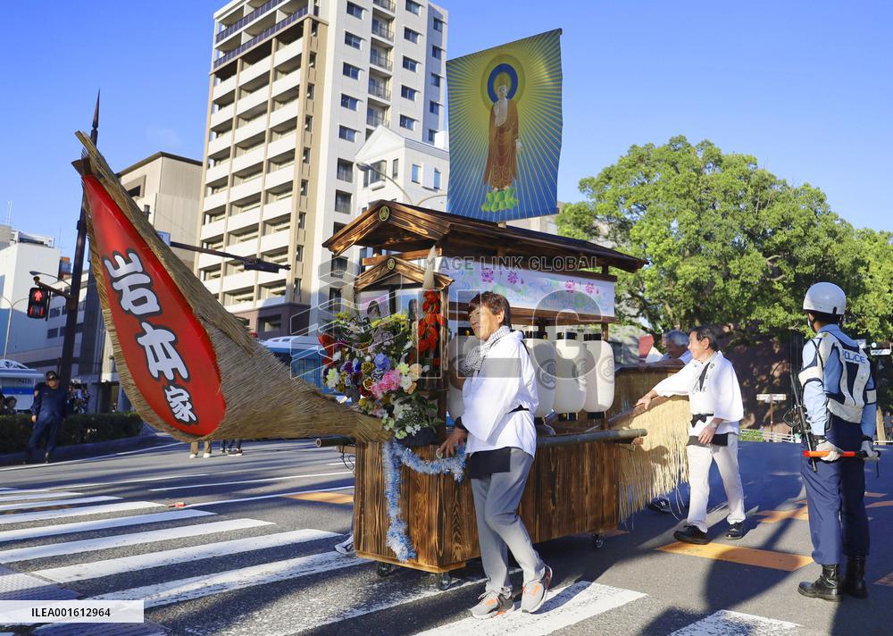 Buddhist event in Nagasaki