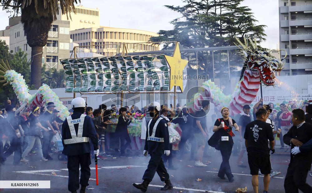 Buddhist event in Nagasaki