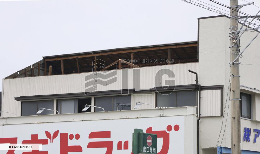 Typhoon Lan hits central Japan