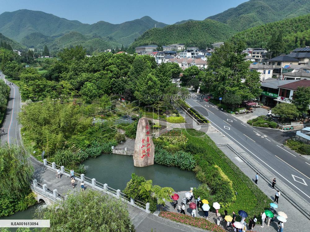 Xinhua Headlines: China celebrates 1st National Ecology Day amid efforts to meet carbon goals