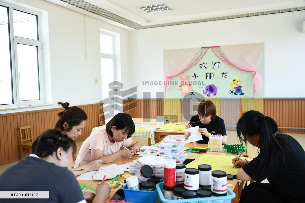 CHINA-BEIJING-SCHOOLS-RESTORATION (CN)