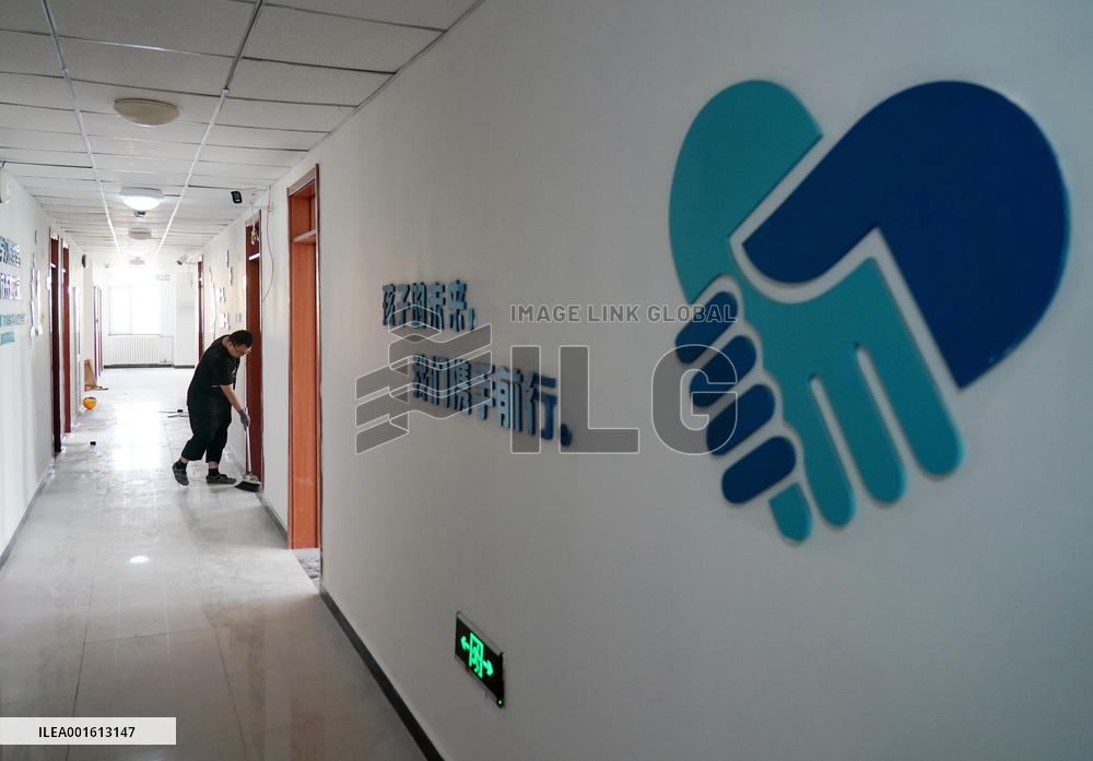 CHINA-BEIJING-SCHOOLS-RESTORATION (CN)