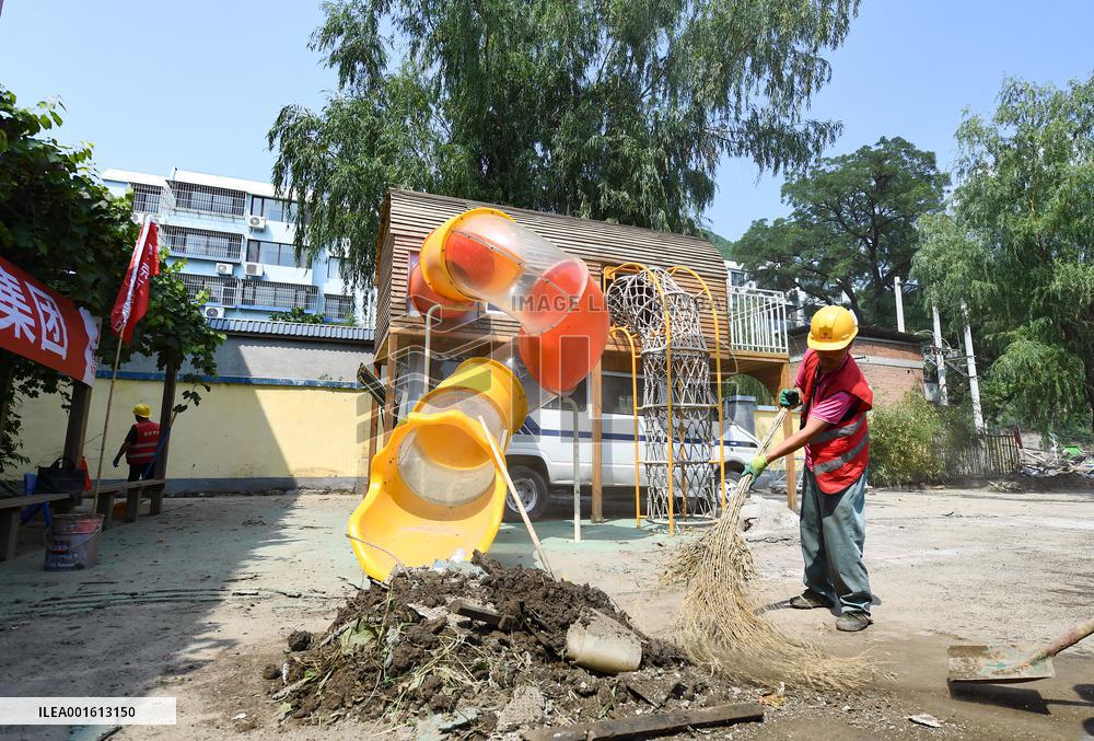 CHINA-BEIJING-SCHOOLS-RESTORATION (CN)