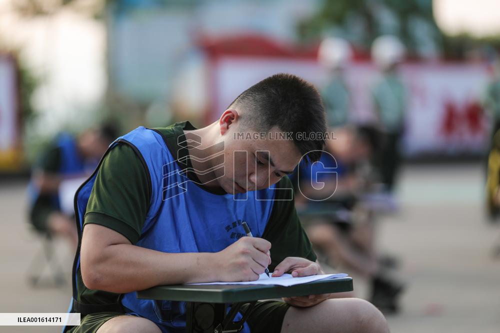2023 Police Officer Selection Assessment