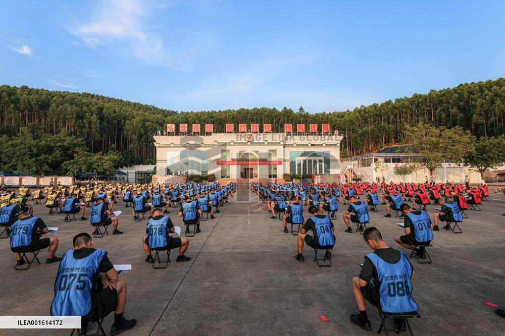 2023 Police Officer Selection Assessment