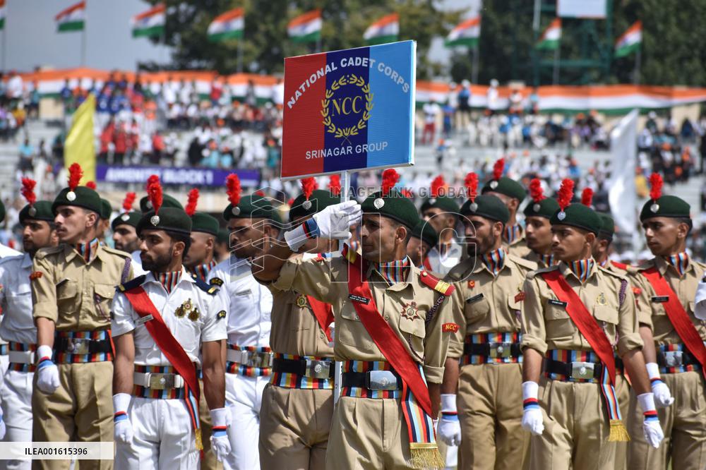 77th Independence Day Celebration - India