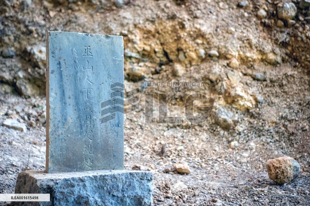 CHINA-CHONGQING-LONGGUPO SITE-5TH-STAGE ARCHAEOLOGICAL EXCAVATION (CN)