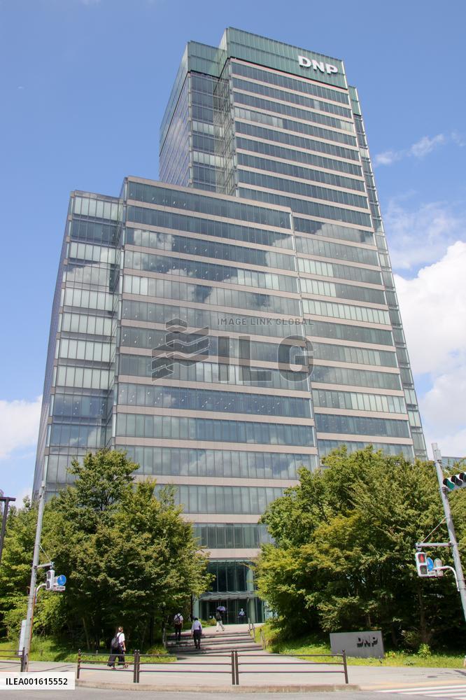 DNP's exterior, logo, and signage