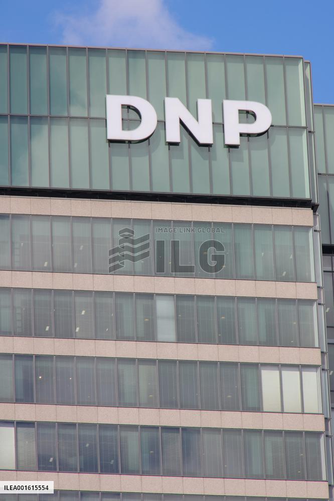 DNP's exterior, logo, and signage