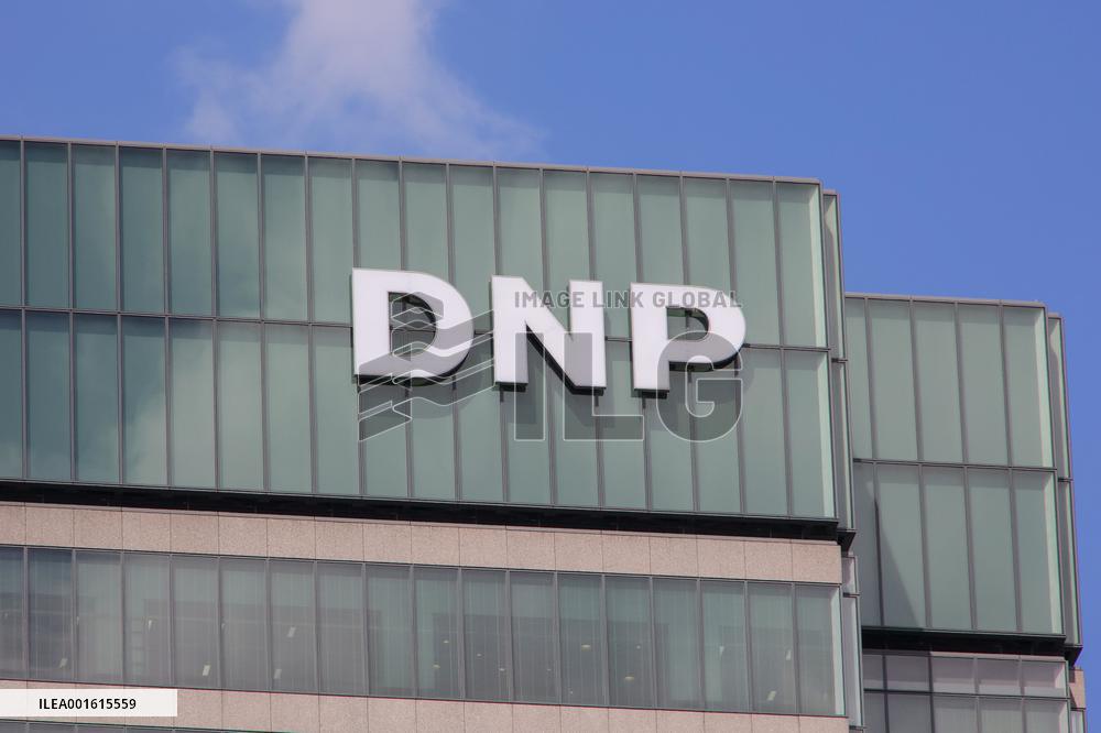 DNP's exterior, logo, and signage