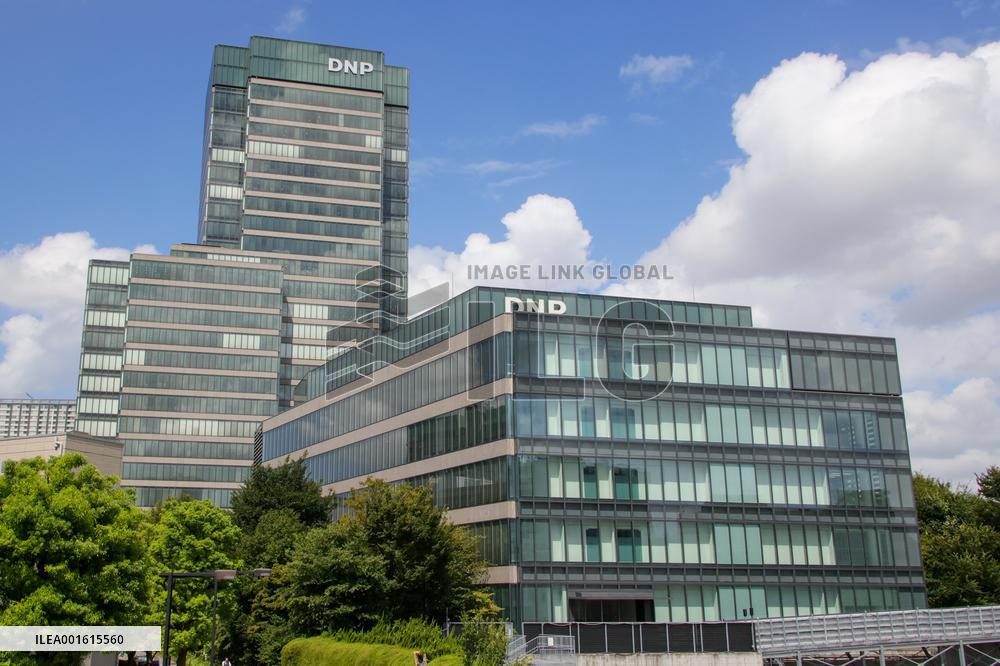 DNP's exterior, logo, and signage