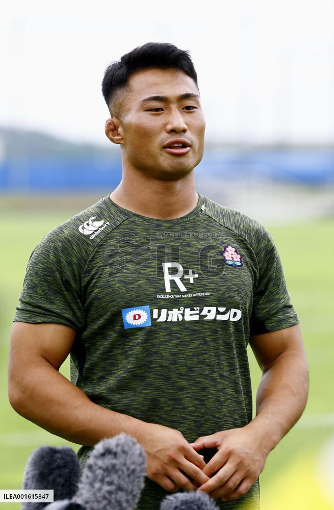 Rugby: Japan World Cup squad