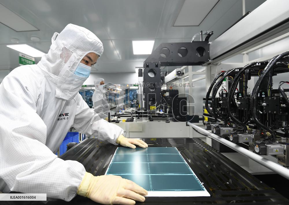 China Electronic Information Manufacturing Industry