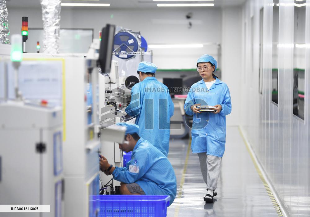 China Electronic Information Manufacturing Industry