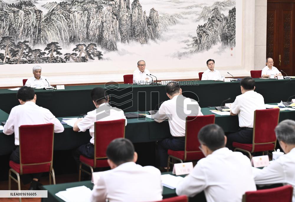 CHINA-BEIJING-LI HONGZHONG-SYMPOSIUM (CN)