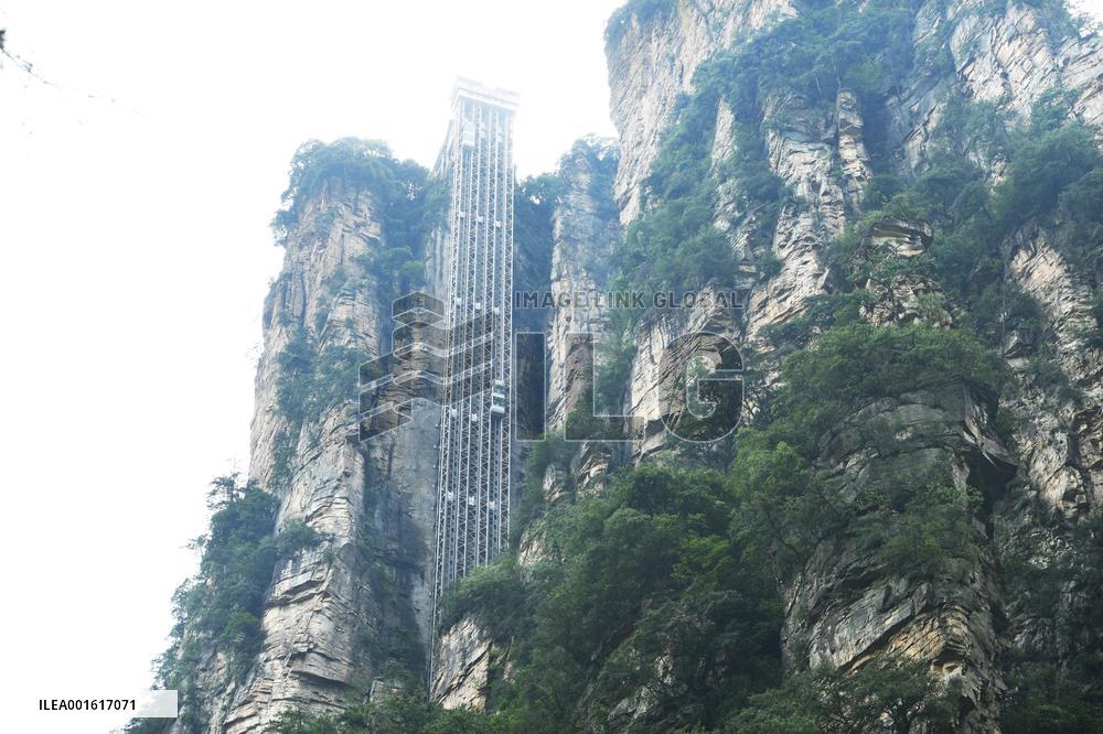 World Natural Heritage Zhangjiajie Scenic Area