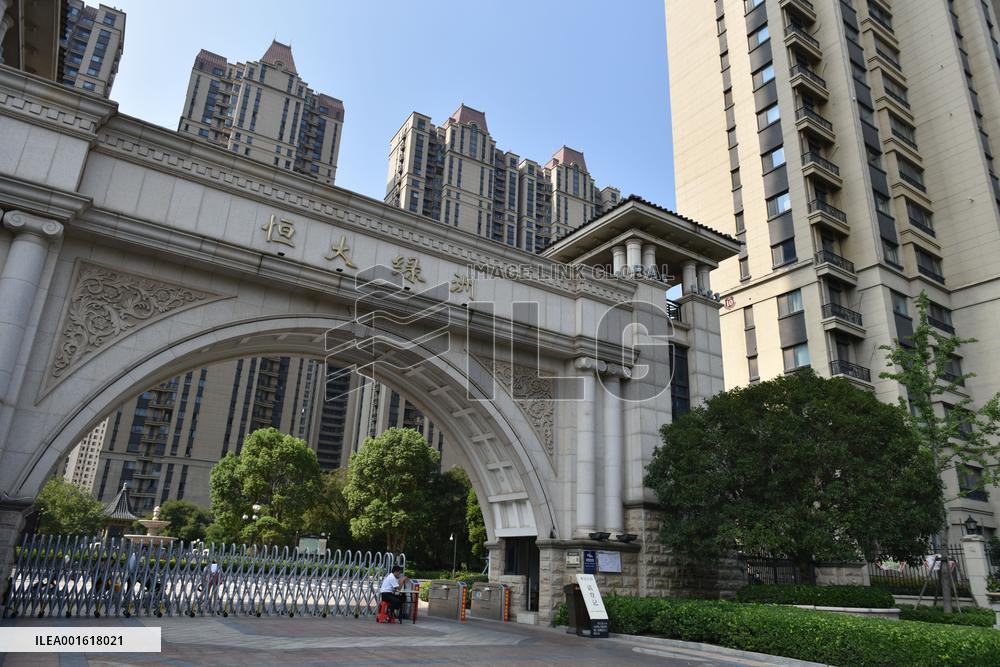 CSRC Filed A Case Against Evergrande Real Estate