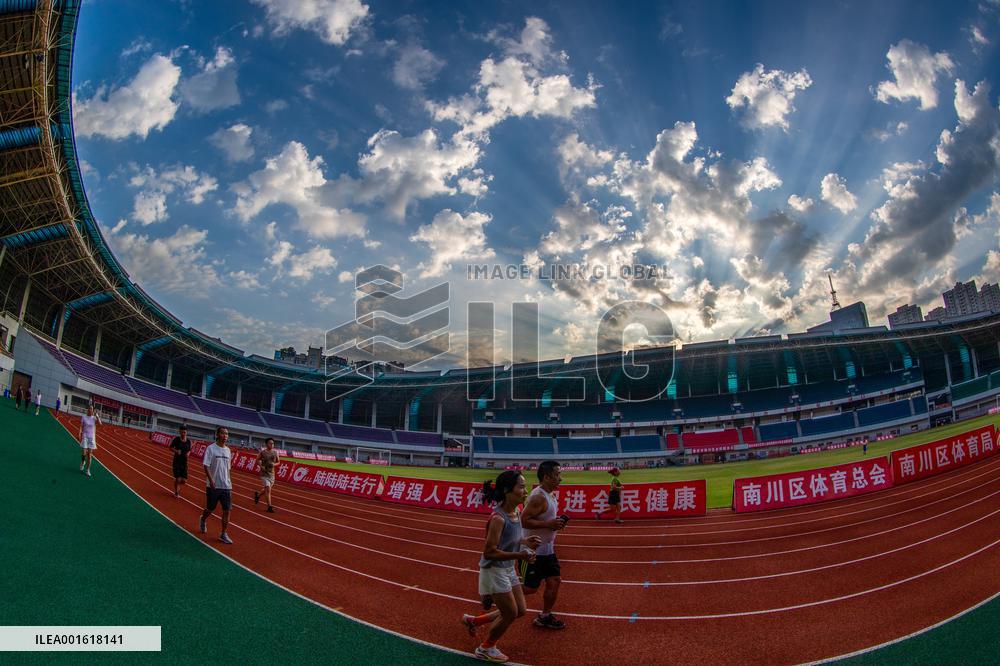 Citizens Fitness Popular in Chongqing, China