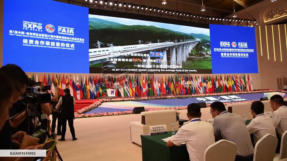 Investment projects worth billions inked at China-South Asia Expo