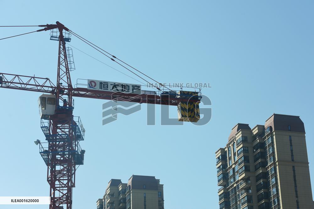 Evergrande Group Filing For Bankruptcy Protection in The United States