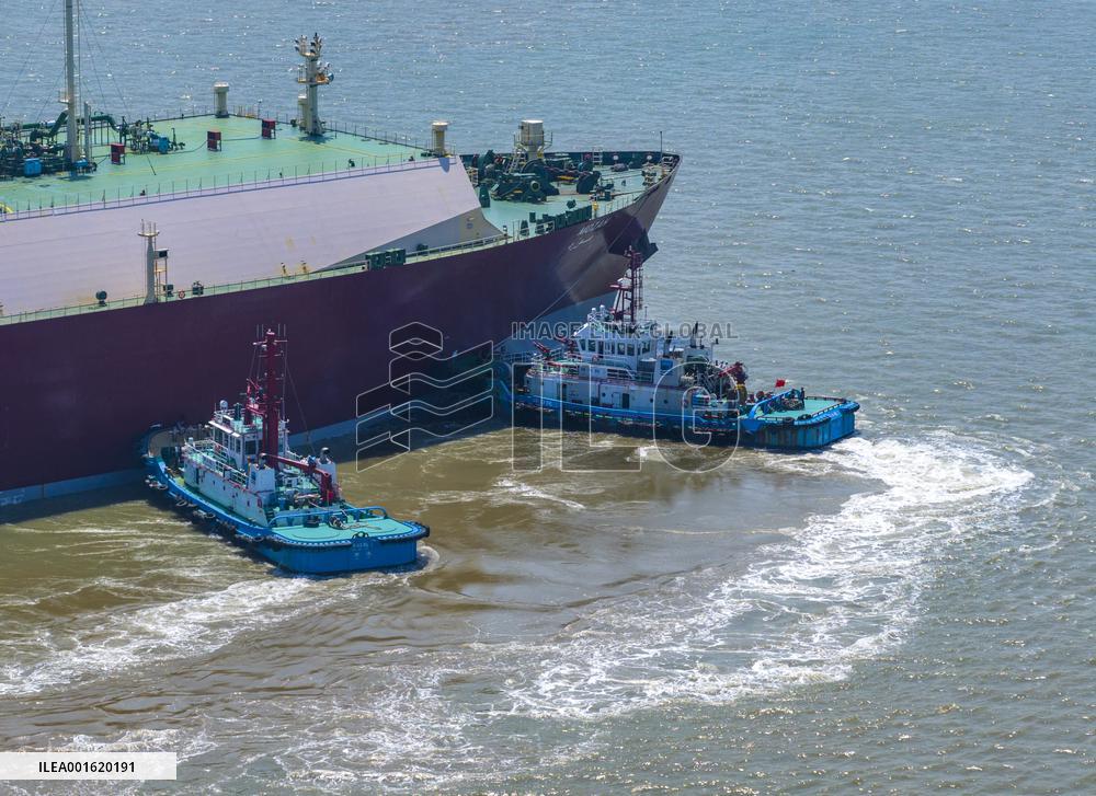 LNG Terminal in Nantong