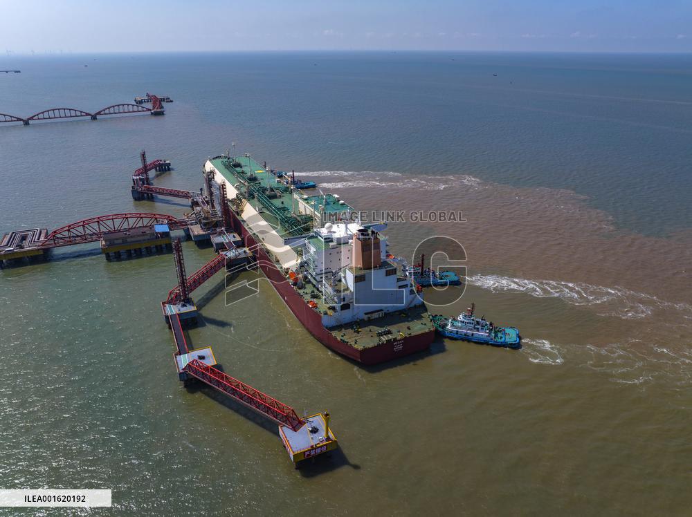 LNG Terminal in Nantong