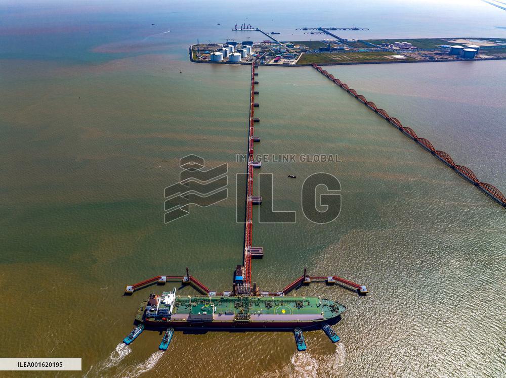 LNG Terminal in Nantong