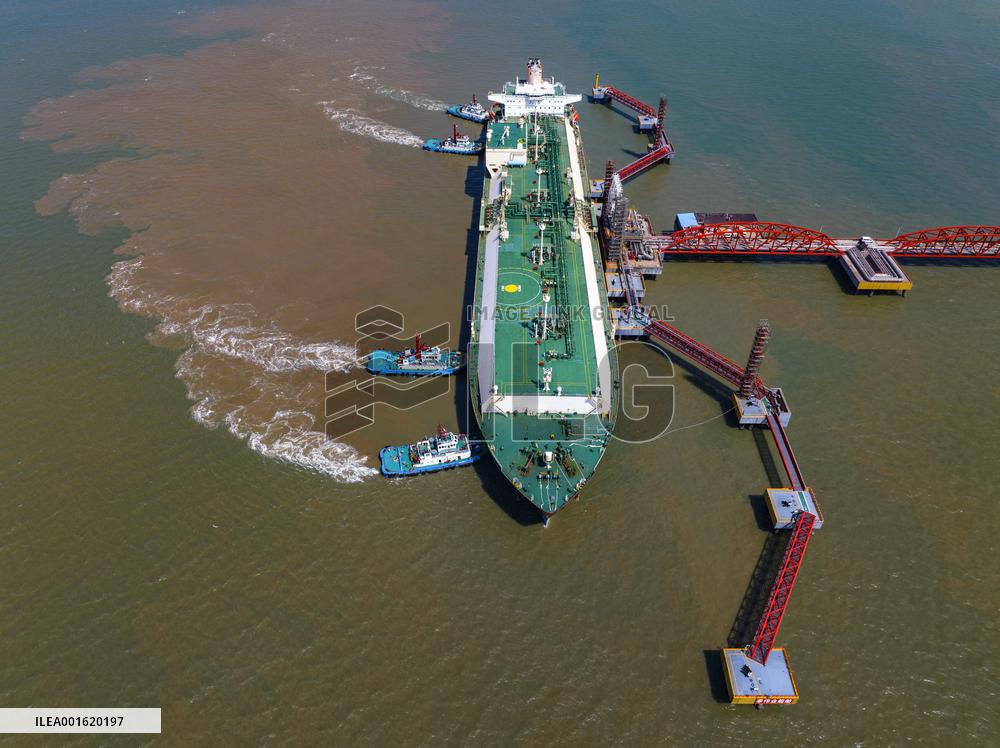 LNG Terminal in Nantong