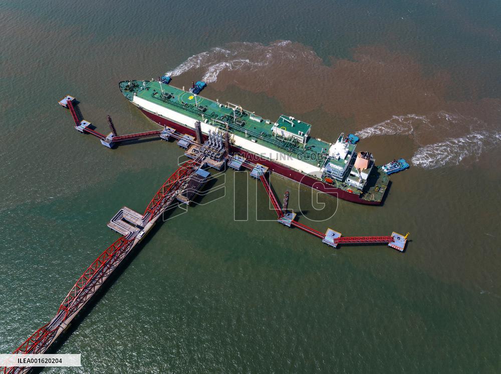 LNG Terminal in Nantong