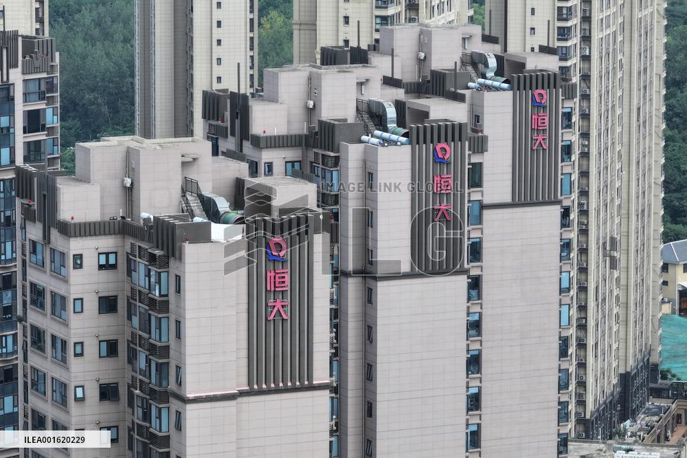 Evergrande Group Filing For Bankruptcy Protection in US