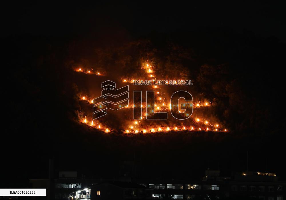 Kyoto Gozan Okuribi Festival