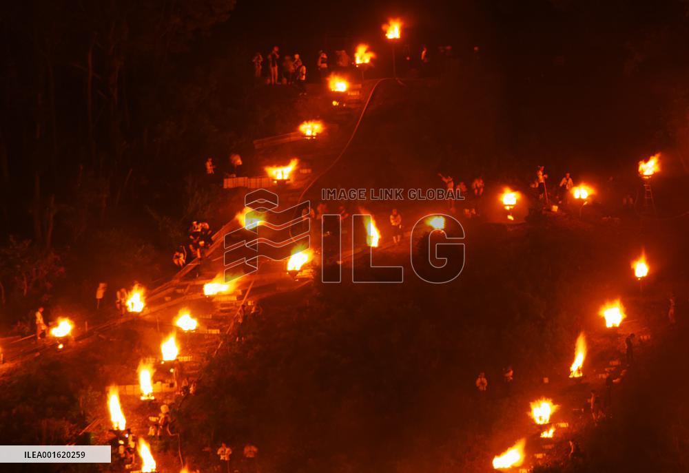 Kyoto Gozan Okuribi Festival