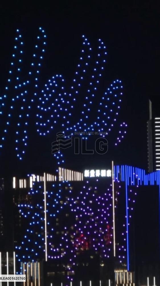 2,500 drones decorate night sky with creative patterns in NE China