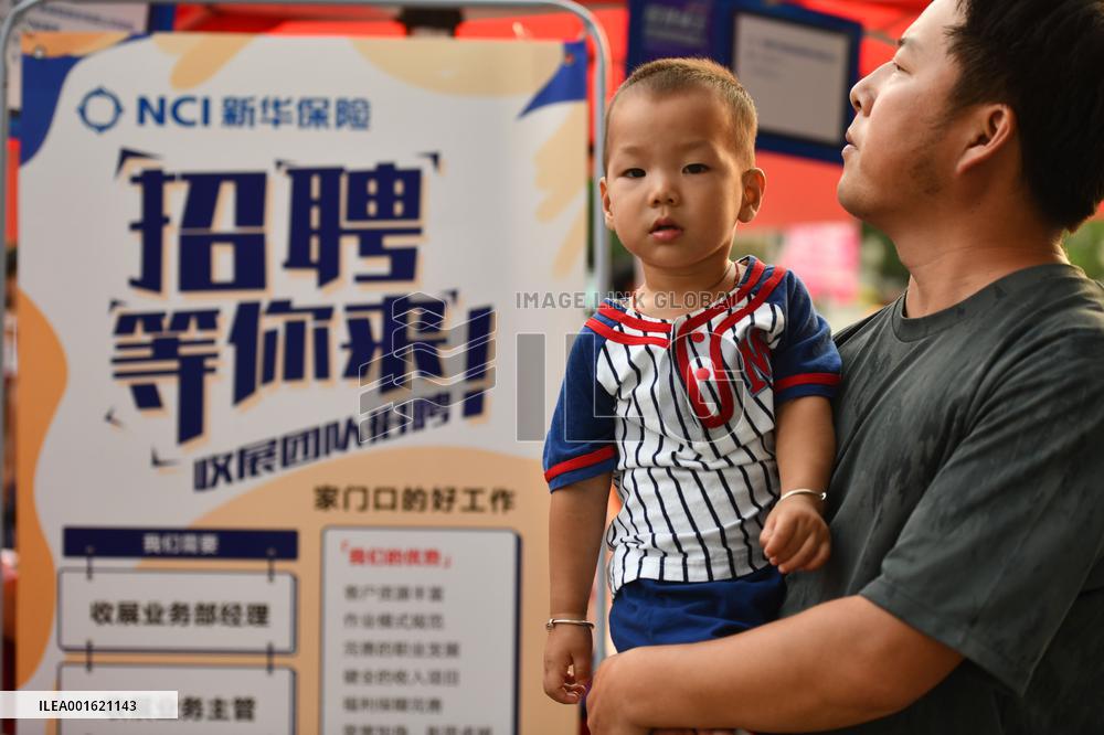 Night Market Job Fair in Fuyang