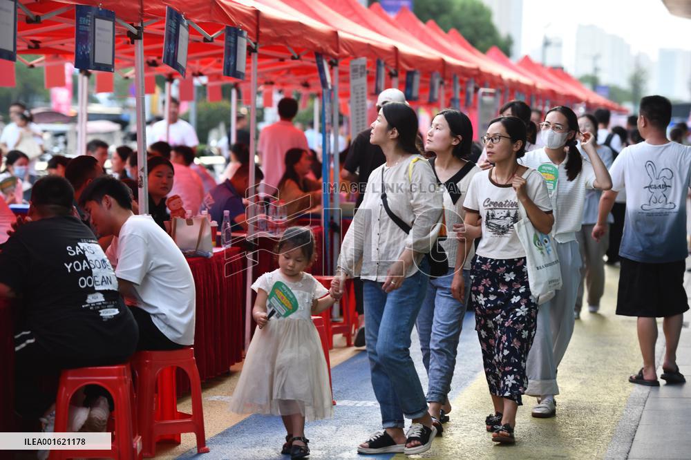 Night Market Job Fair in Fuyang