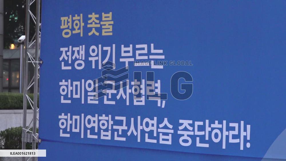 S. Koreans stage candlelight vigil against joint military drill with U.S.