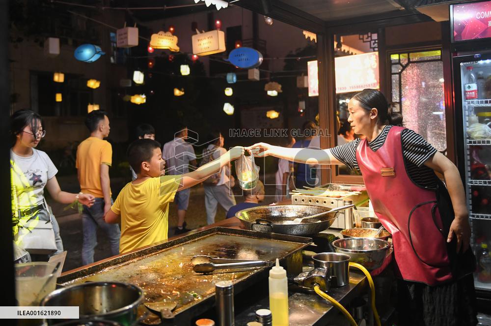 CHINA-HUBEI-ENSHI-NIGHT ECONOMY (CN)