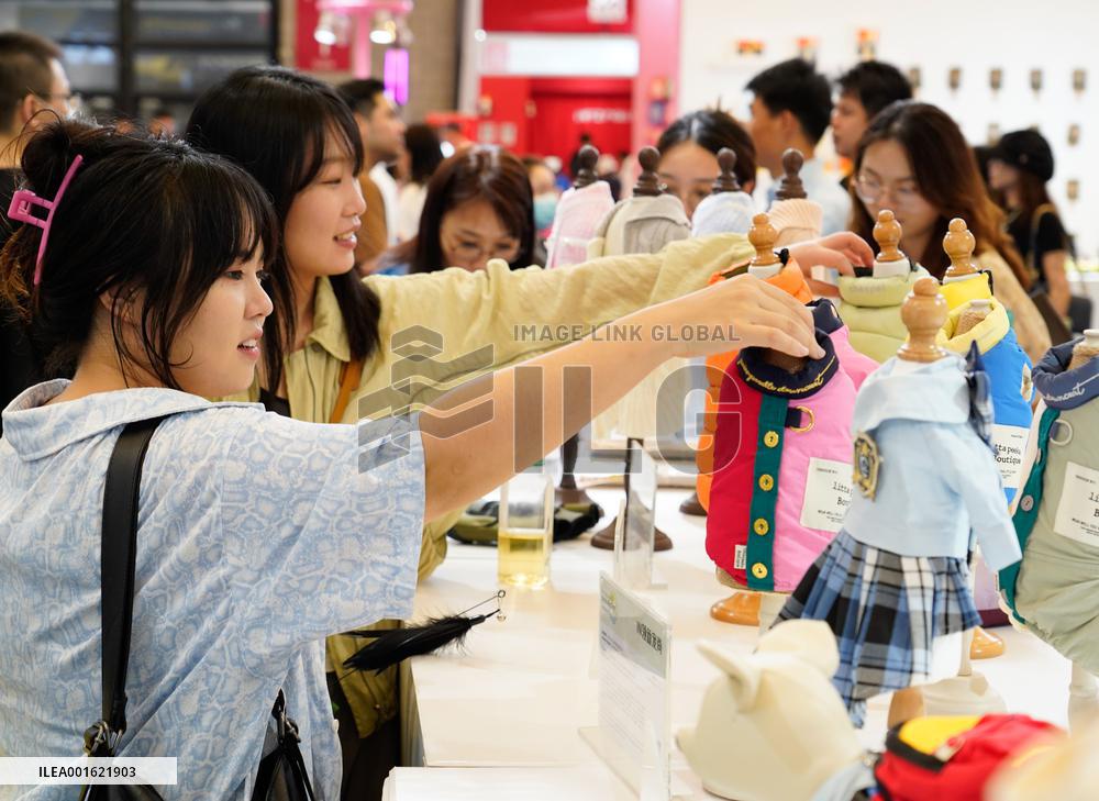 CHINA-SHANGHAI-PET FAIR ASIA 2023 (CN)