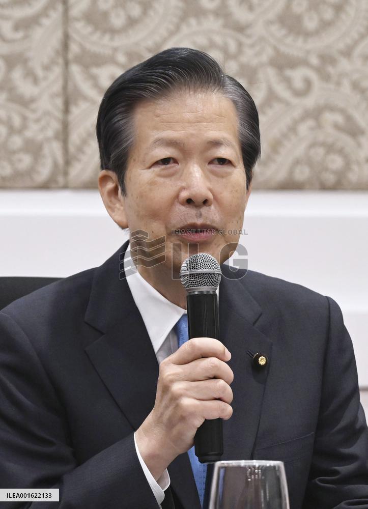 Japan Komeito party chief in Philippines