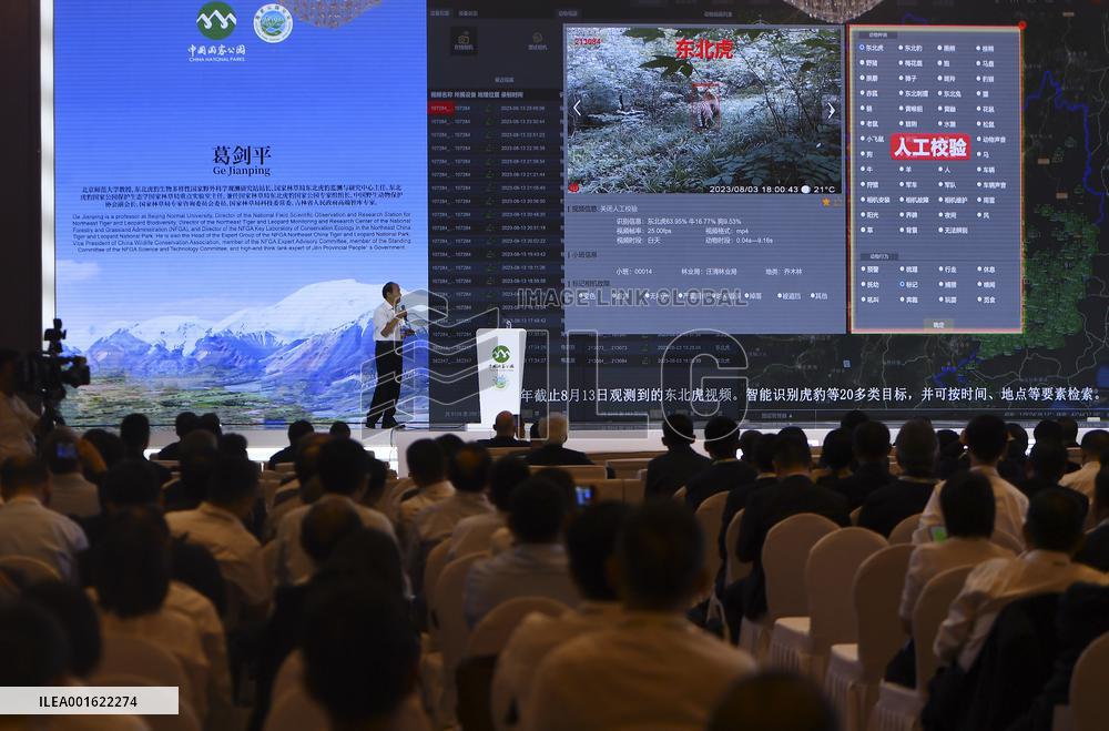CHINA-QINGHAI-XINING-NATIONAL PARK FORUM (CN)