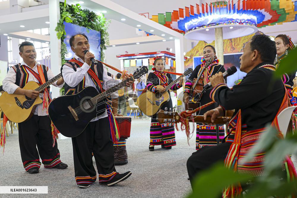 CHINA-YUNNAN-KUNMING-SOUTH ASIA-EXPO (CN)