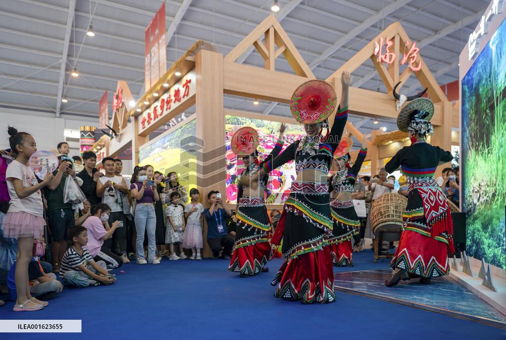 CHINA-YUNNAN-KUNMING-SOUTH ASIA-EXPO (CN)