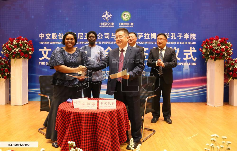 TANZANIA-DAR ES SALAAM-CONFUCIUS INSTITUTE-CHINESE FIRM-AGREEMENT