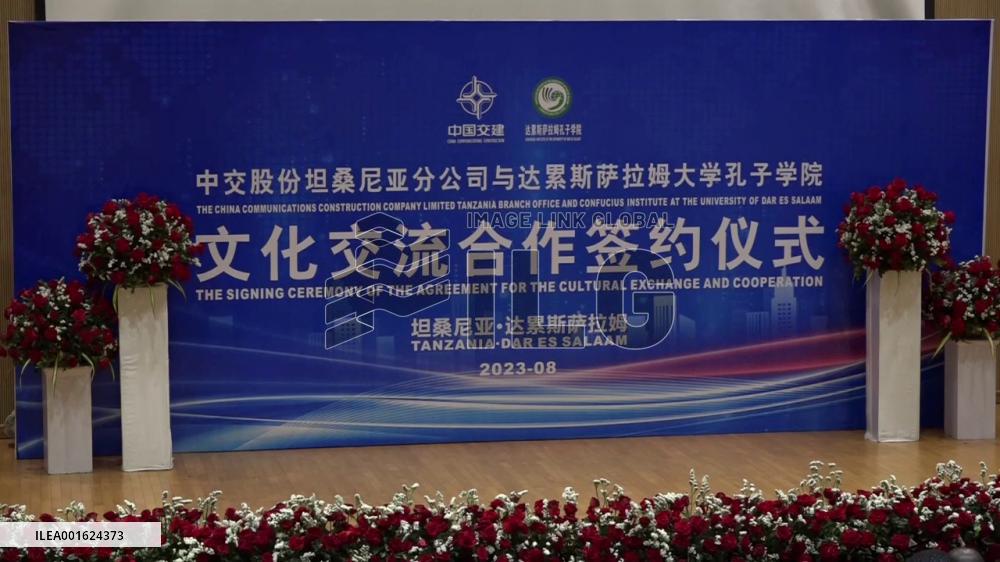 Chinese firm signs cultural exchange agreement with Confucius Institute in Tanzania
