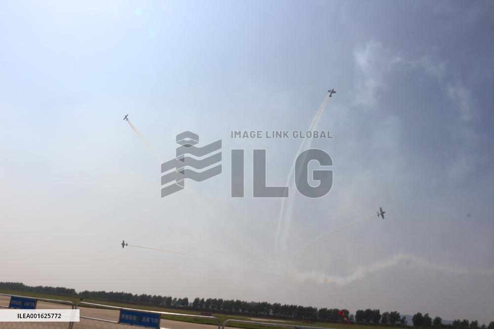 The 10th Shenyang Faku International Flight Conference