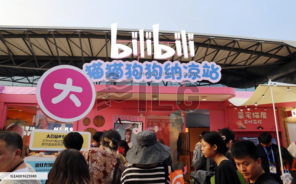 Taobao Tmall Night at the Asian Pet Fair in Shanghai