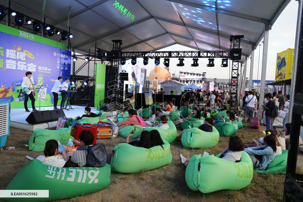 Taobao Tmall Night at the Asian Pet Fair in Shanghai